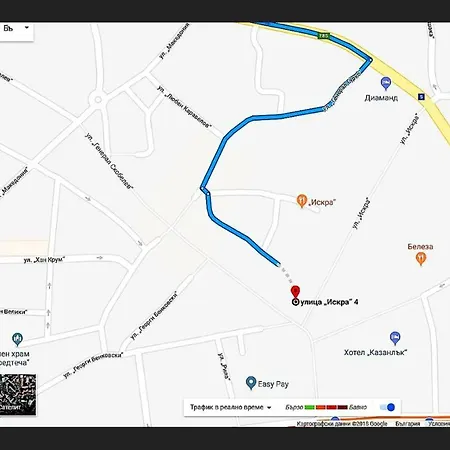 Square View דירה קאזאנלק